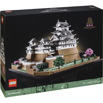 Architecture 21060 Burg Himeji 