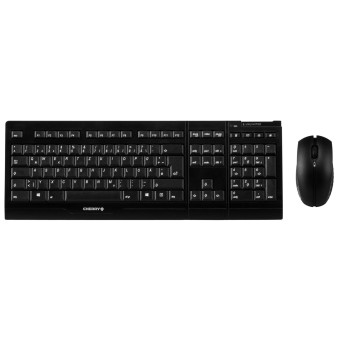 Cherry Kabellose Tastatur B.Unlimited 3.0 Desktop Keyboard und Mouse Schwarz 
