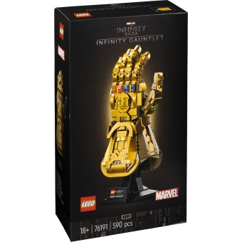 LEGO® Marvel 76191 Infinity Handschuh 