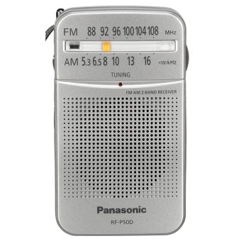 Panasonic Radio RF-P50DEG-S silber 