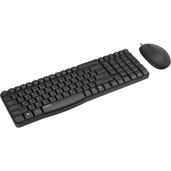 Rapoo Tastatur NX1820 Deskset Schwarz 
