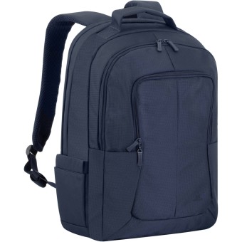 Rivacase Tasche/Koffer 8460 Laptop Rucksack 17.3