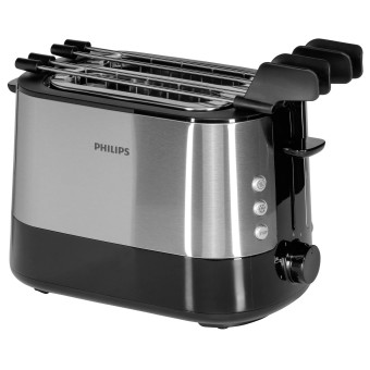 Philips Toaster HD 2639/90 