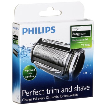 Philips TT 2000/43 